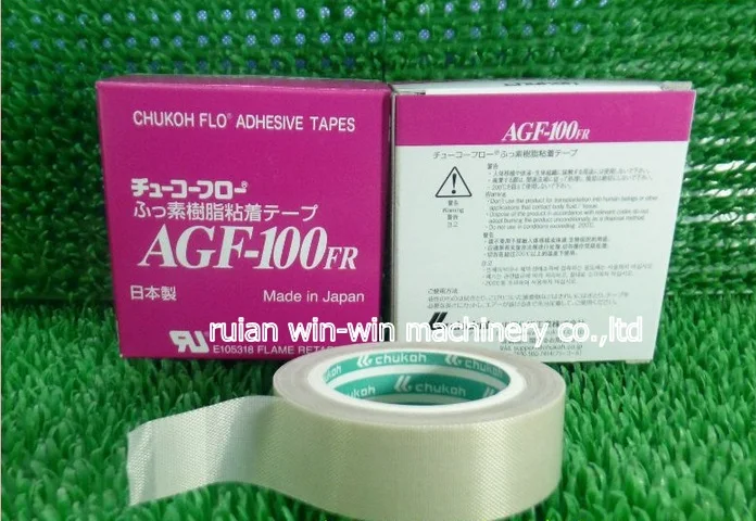 0 13 мм x 19 10 м Япония термостойкая высокотемпературная лента chucoh AGF 100FR PTFE мешок