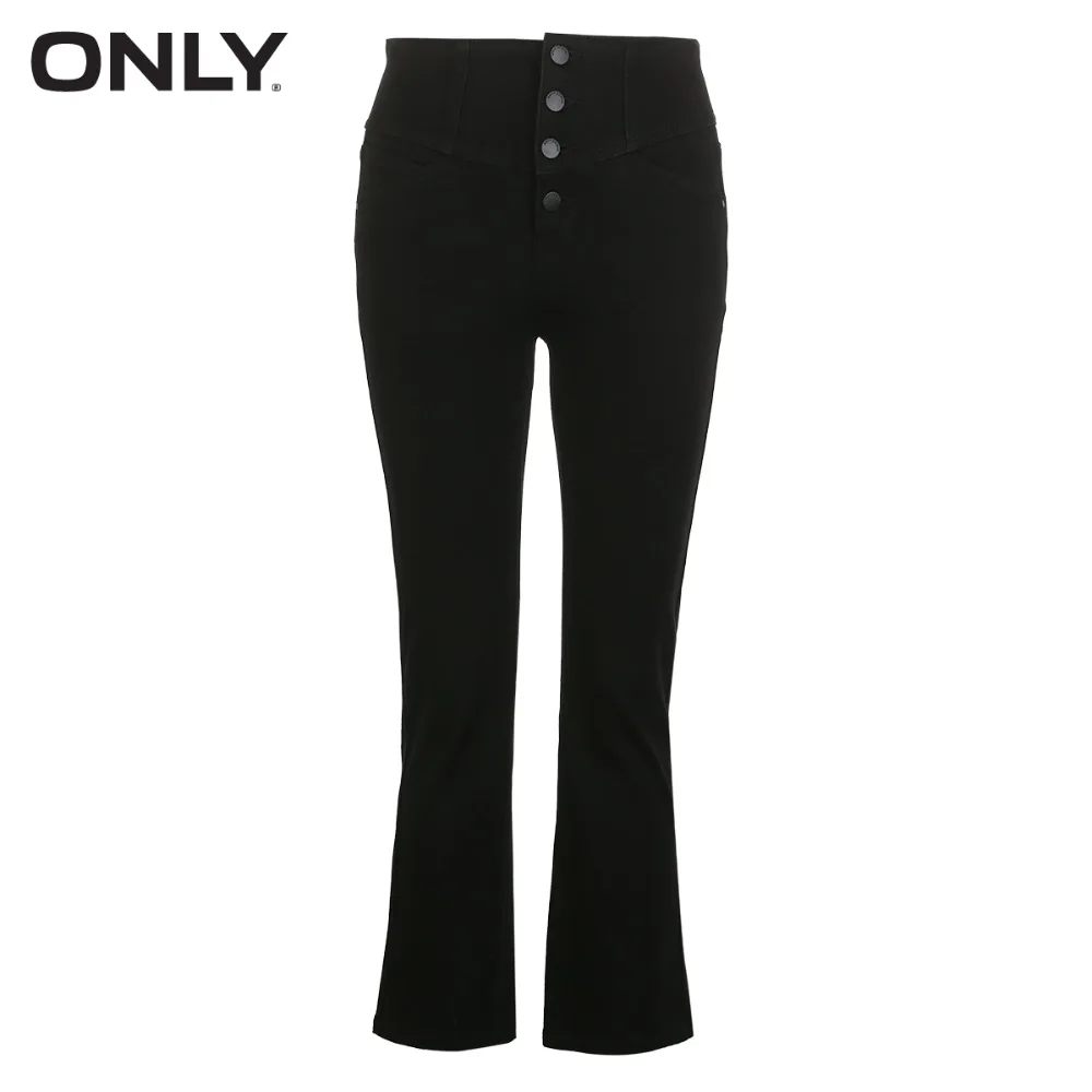 Только женские Новые расклешенные джинсы капри с высокой талией | 11836I513
