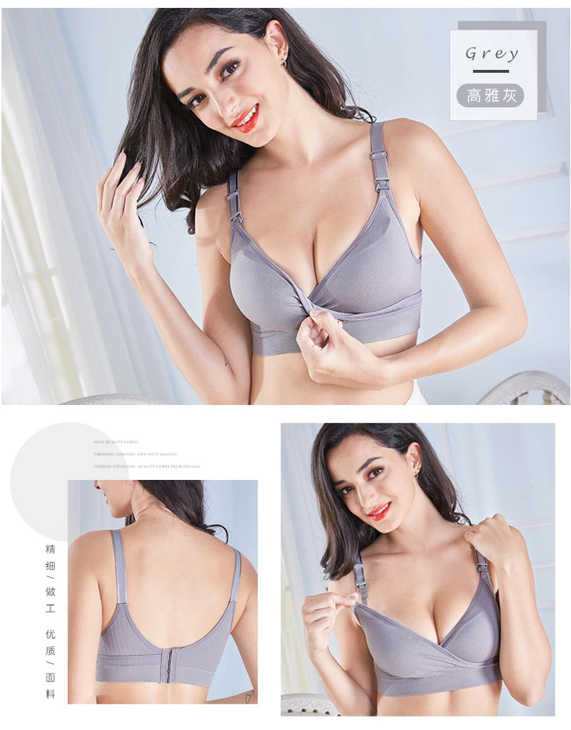 nursing bra (16)