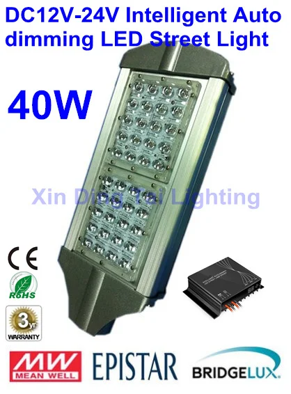 Free Shipping Solar LED Street Light 40W 12V/24V with Intelligent Auto dimming LED Driver Street Lighting lamp