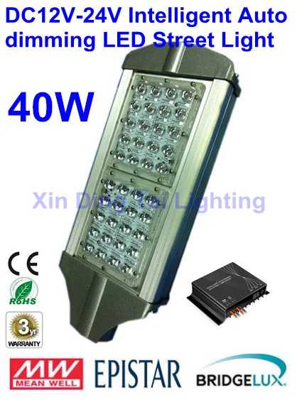 

Free Shipping Solar LED Street Light 40W 12V/24V with Intelligent Auto dimming LED Driver Street Lighting lamp