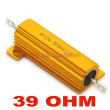 20 шт./партия) 39 Ом 50 Вт проволочный Алюминий Размещенный резистор, 50 Вт