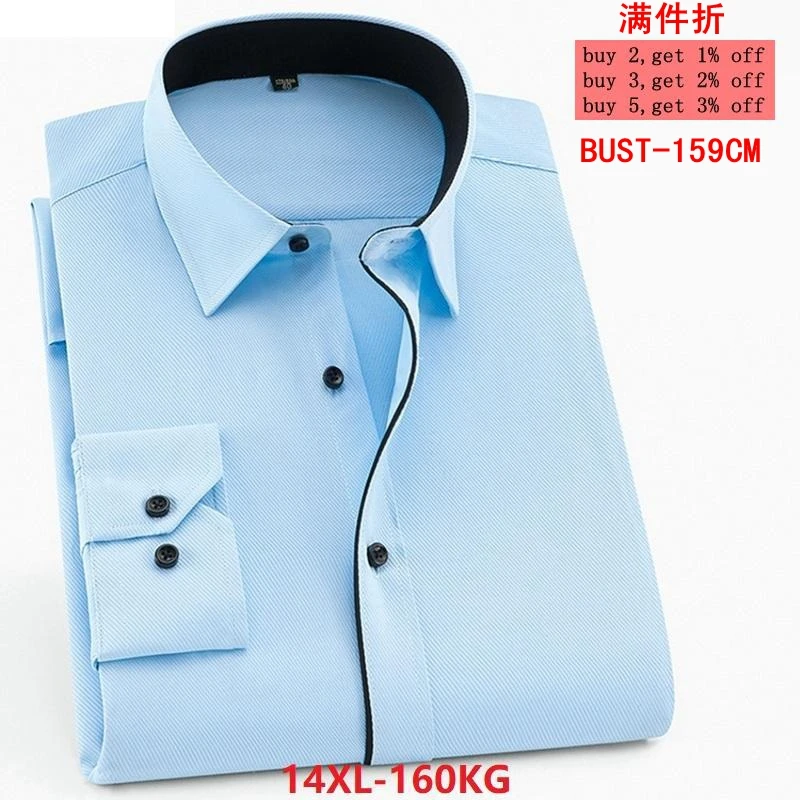 

Large size 11XL 12XL 13XL 14XL men's long-sleeved lapel single-breasted autumn and winter office official blue and white shirt