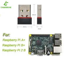 Plug And Play 150 Мбит/с USB WiFi адаптер для Raspberry Pi A, Raspberry Pi B, Raspberry Pi 2 Модель B