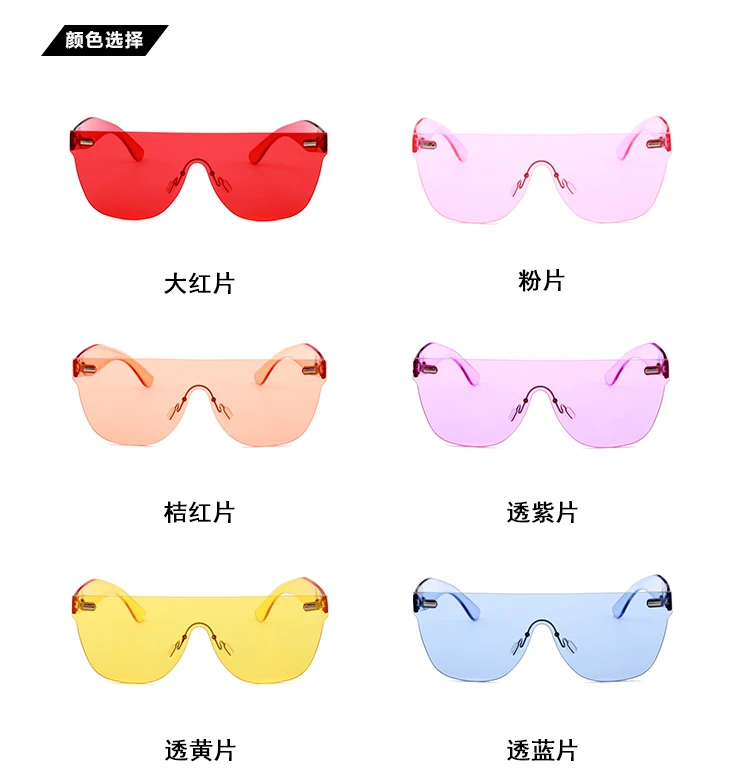 Женские солнцезащитные очки, трендовые товары, оранжевые, синие, розовые, большие, без оправы, солнцезащитные очки для женщин, ретро фестиваль oculos de sol feminino