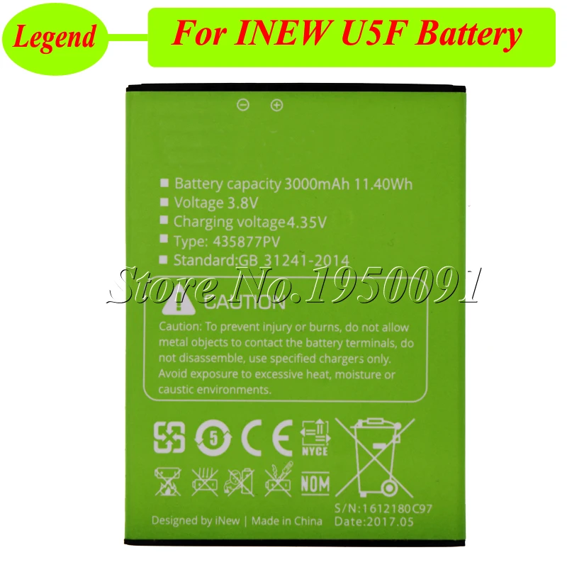 

New 3000mAh For INEW U5F Battery Bateria Batterij Accumulator