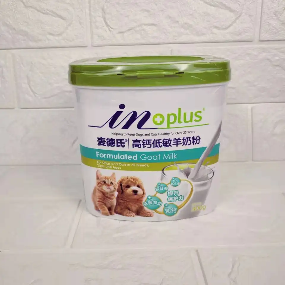 high calcium dog food