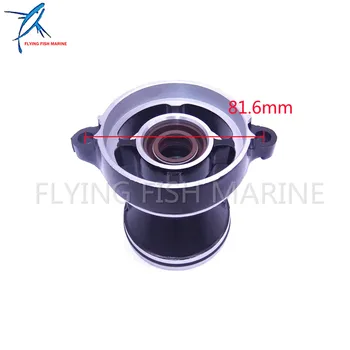 

683-45361-02-8D 683-45361-02-4D 683-45361-02-EK 683-45361 Lower Casing Cap Cover with bearing for Yamaha Outboard Motor