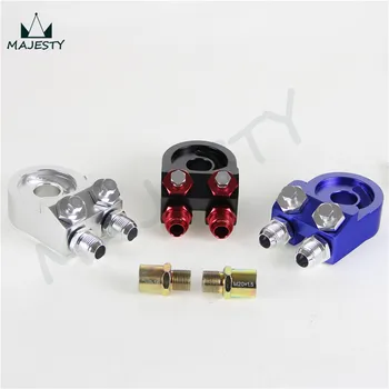 

Universal AN10 Oil Filter Cooler Sandwich Plate Adapter