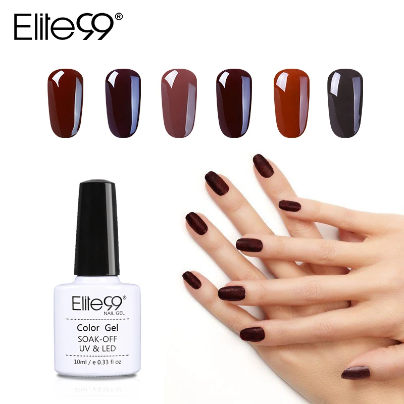 Elite99 все 12 Цвет Кофе коричневые ногти гель легко Soak Off лак для ногтей 10 мл Vernis полу