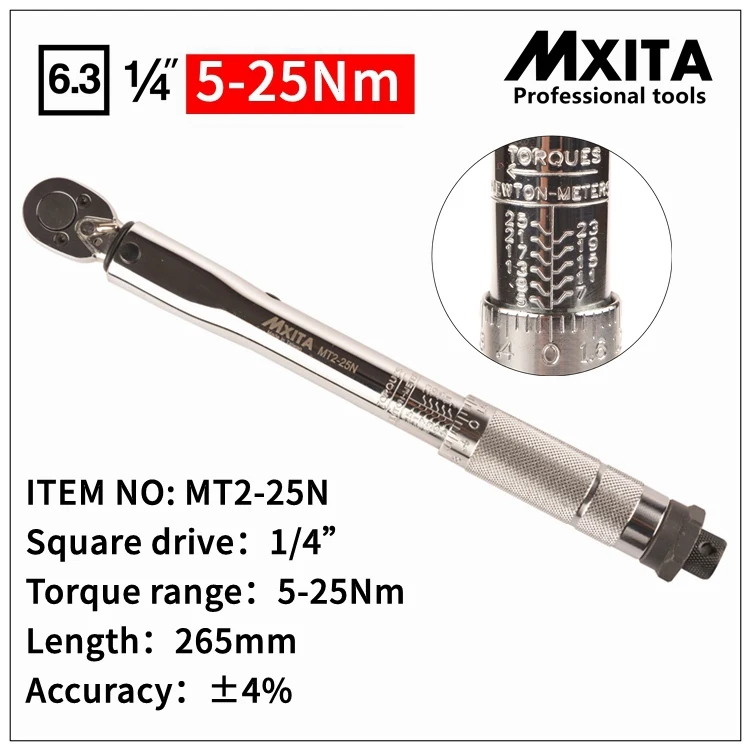 MXITA 1/4 дюйма 1-25NM нажмите ключ с регулируемым крутящим моментом набор инструментов для ремонта велосипеда гаечный ключ набор ручных инструментов - Цвет: 5 - 25Nm