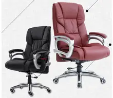 Luxurious and comfortable boss chair home computer chair can lie down to lift and rotate the office leisure chair
