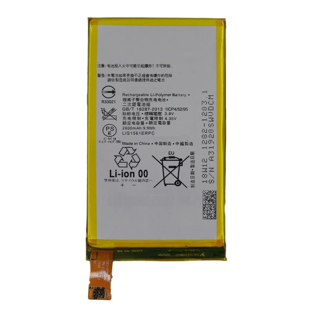 

ISUNOO 5pcs/lot 2600mAh LIS1561ERPC Battery For Sony Xperia Z3 Compact Z3c mini D5803 D5833 Internal Replacement Batteries
