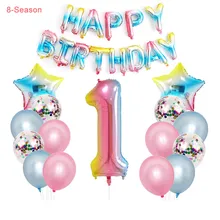 8-Season Gradually discolored 1st Birthday Balloon Rainbow Unicorn Baby Shower Globos Unicorn Wedding Birthday Party Decoration 8-Season Gradually discolored 1st Birthday Balloon Rainbow Unicorn Baby Shower Globos Unicorn Wedding Birthday Party Decoration