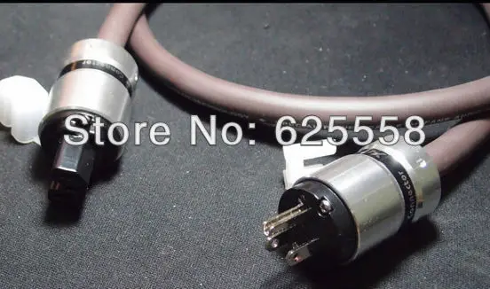 

Yarbo OFHC Flat Copper Power Cord Cable 1.5m