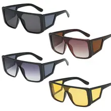 Новые солнцезащитные очки с квадратными линзами с уникальным плоским верхом Ночное видение личности вечерние унисекс Для женщин Для мужчин UV400 Брендовая Дизайнерская обувь; модная