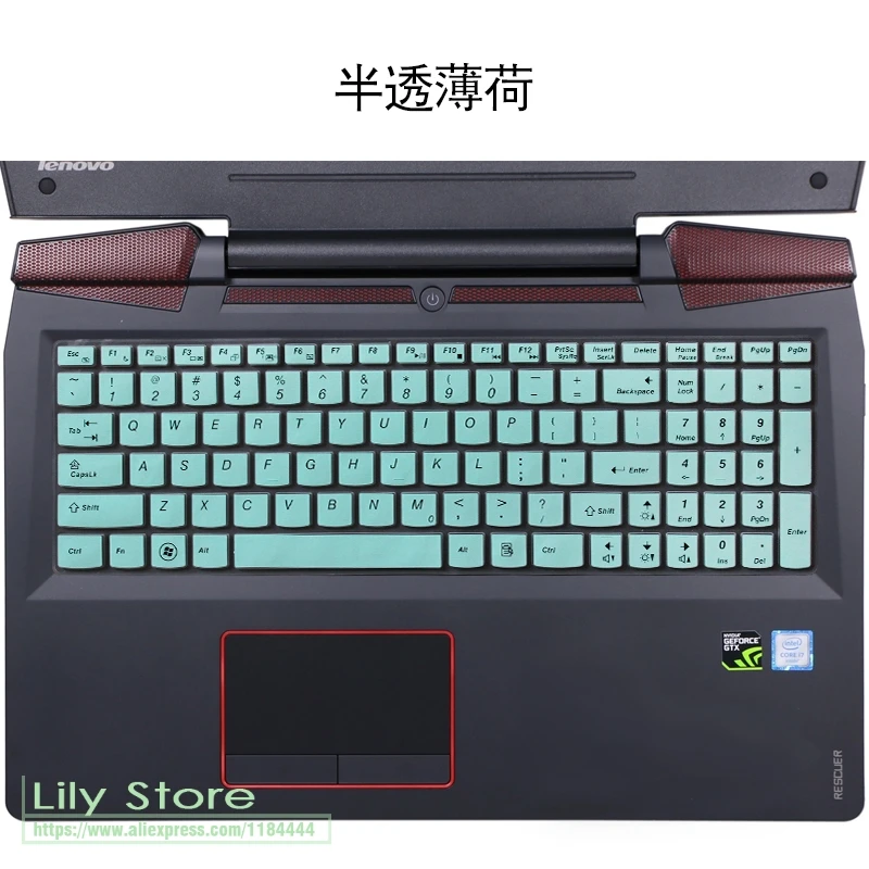 17 силиконовый чехол для клавиатуры для lenovo IdeaPad 100 300 500 700 900 серии 300-17ISK 700-17ISK Y700-17ISK Y700-17 17,3 дюймов - Цвет: whiteblue