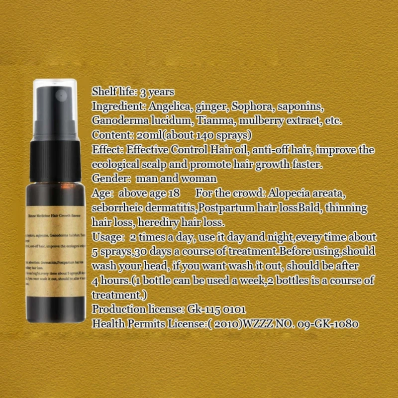 DT0147A (8)
