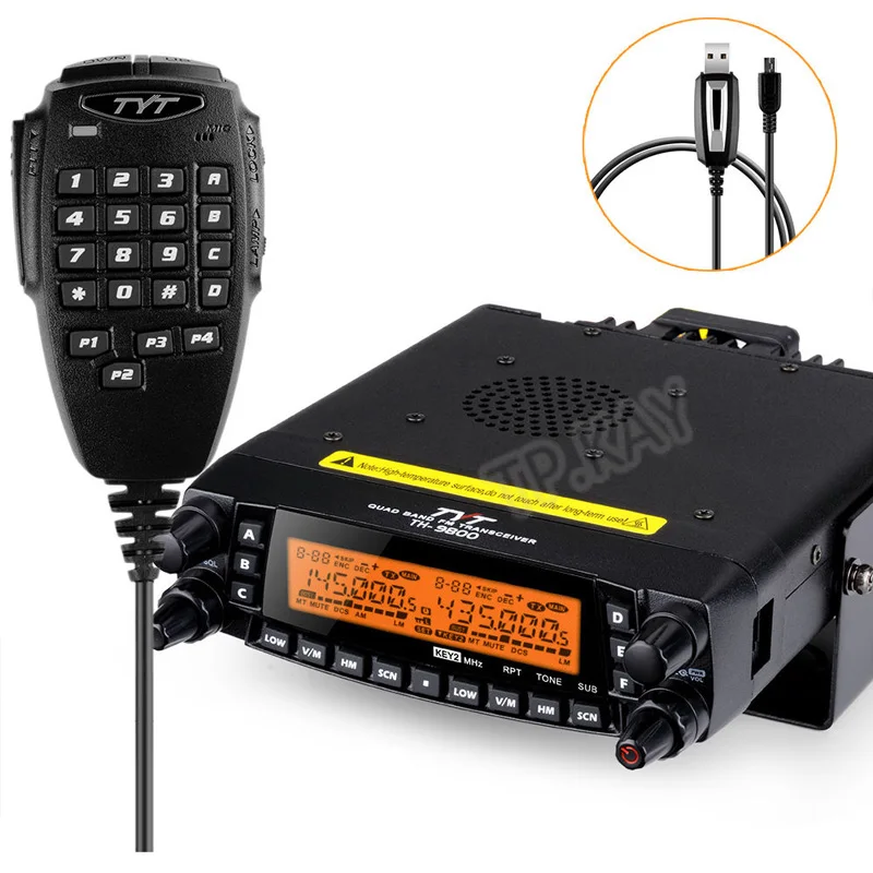 

Fast Shipping 50W Voice Encryption Quad Band Vehicle Transceiver+USB Programming Cable and Software