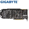 Computer Components