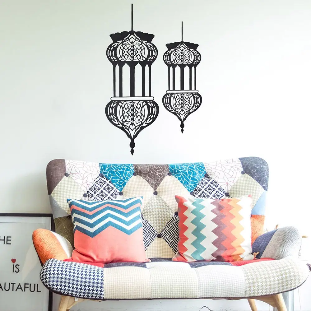 Islamic Wall Sticker Art Muslim Arabic Bismillah Quran Calligraphy Home