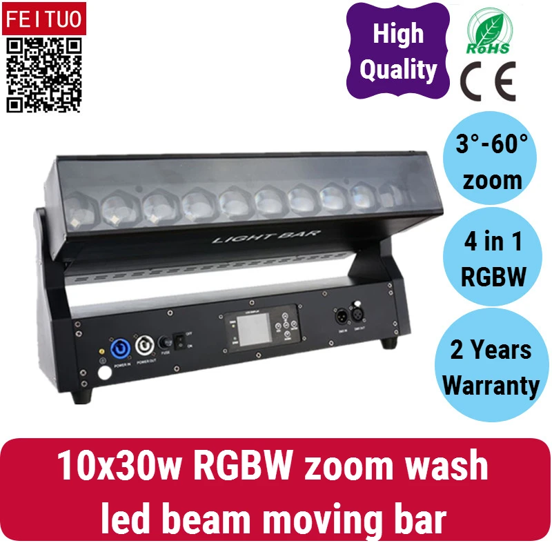 4X Профессиональный 10x30 Вт RGBW zoom wash led Луч движущаяся головка бар 4 в 1 светодиоды |