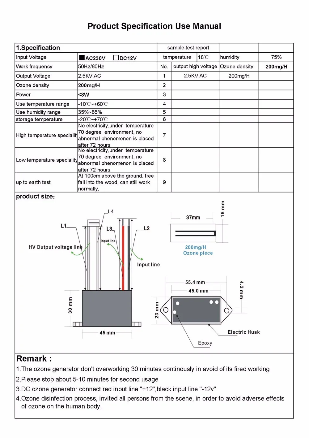 aeProduct.getSubject()