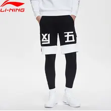Li-Ning мужские BAD FIVE баскетбольные спортивные штаны на шнурке черные с белой обычной подкладкой спортивные брюки AKLP029 CJFM19