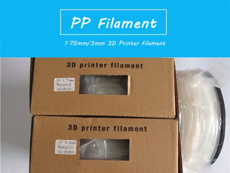 PP filament detail 1