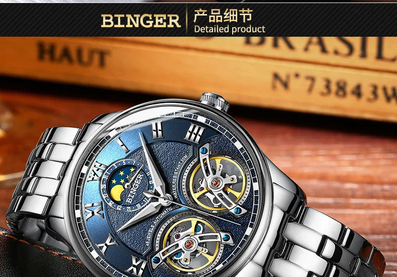 Швейцарские мужские часы с двойным Tourbillon, BINGER, автоматические часы для мужчин, модные механические наручные часы с кожаным ремешком