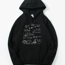 Наука для взрослых, забавные математические формулы, худи, толстовка, мужская,, зима, осень, с капюшоном, худи, Harajuku, Divertida, спортивная одежда