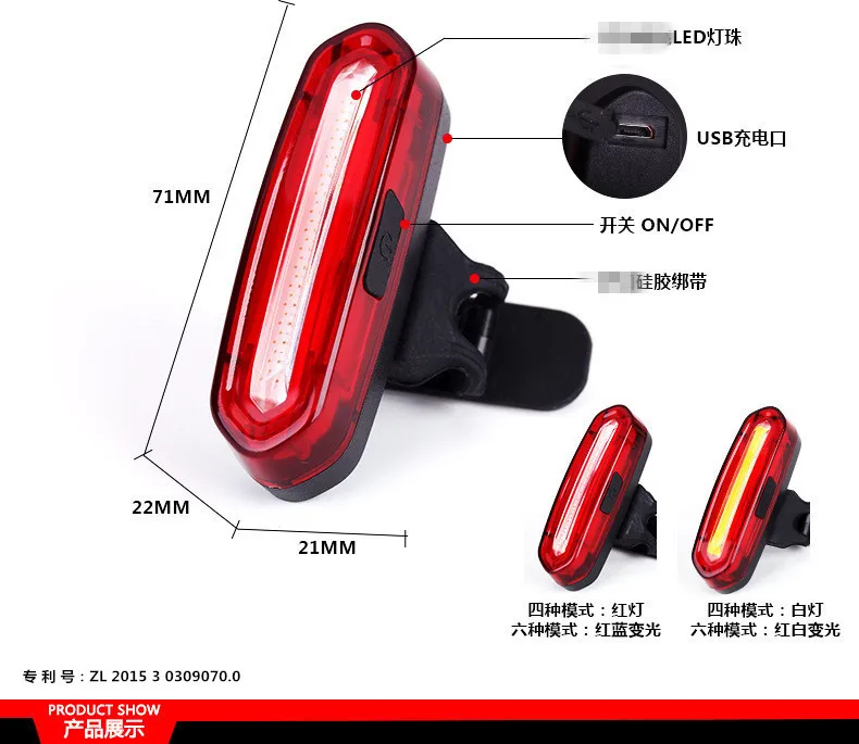 USB зарядка от аккумулятора MTB велосипедная лампа аксессуары красный белый синий розовый светодиодный велосипед 7 цветов задний цикл Предупреждение ющий свет безопасности