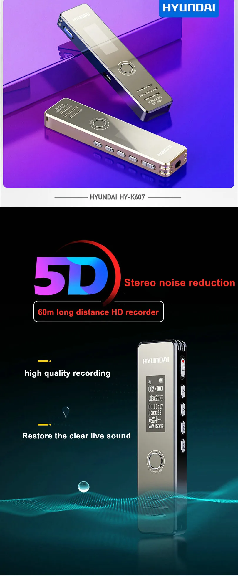 K607 Цифровой диктофон, мини диктофон, Дальняя аудиозапись, MP3 плеер, профессиональный 1536 кбит/с, WAV запись