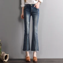 Весенние джинсы с высокой талией женские блестящие джинсы синие джинсовые брюки тонкие женские хлопковые брюки женские джинсы E737