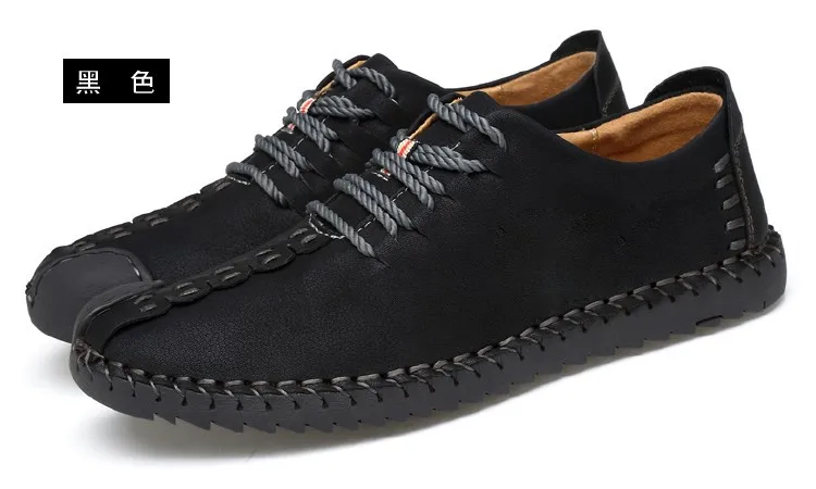 4544944912_450471033