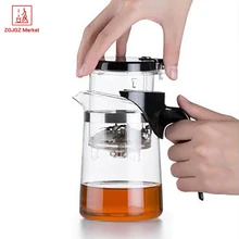 Samadoyo высококачественный китайский чайный горшок кунг-фу, набор, 500 мл, стеклянный элегантный чайный горшок, наборы для путешествий, офиса, стеклянная чайная чашка, пищевой Саг-08