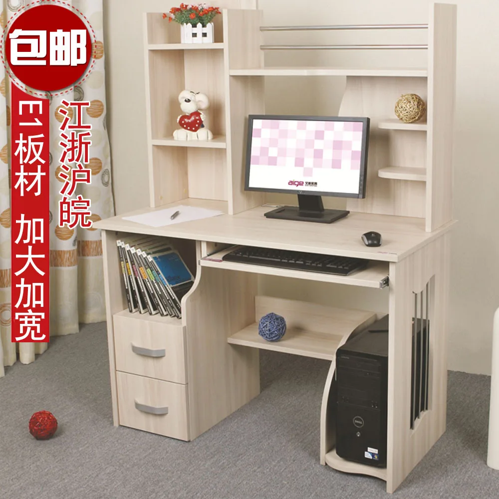 Environmental Desktop Computer Desk Desk Desk Desk Ikea Bookcase
