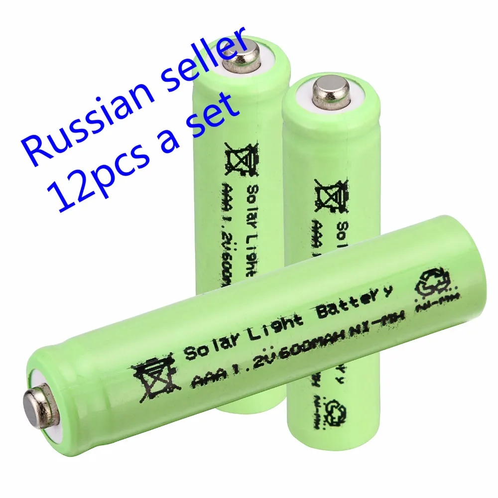 best aaa rechargeable batteries for solar lights