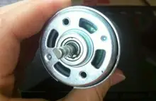 775 motor high-speed high torque motor 220V DC motor fans hairdryer electric power tools 15600RPM / MIN