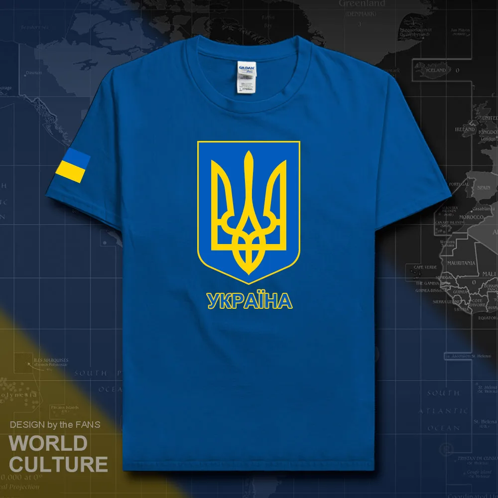 HNat_Ukraine20_T01royal