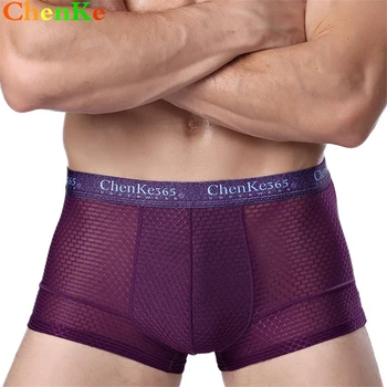 

ChenKe 2017 Panties Mens 4Pcs\lot Ice Silk Male Underwear Boxers Modal Men Hollow Boxer Shorts Breathable Boxers Men Underwear