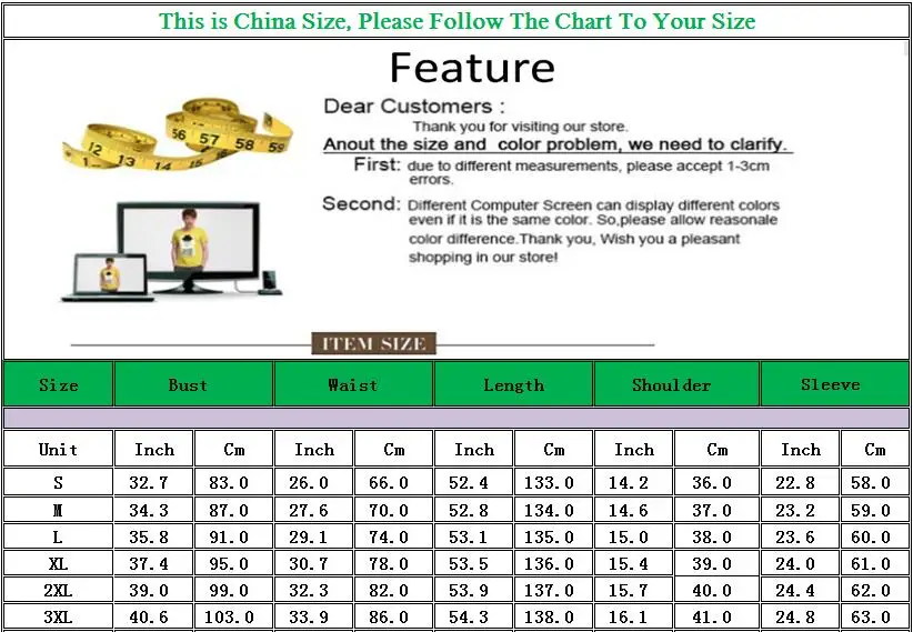 QQ20180630100148