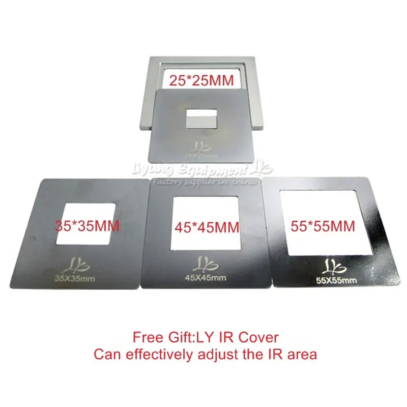 LY IR8500 (10)