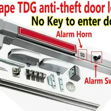 Небо и земля замок аварийный спасательный дверной замок, огнеупорный дверной замок er выход металлический замок Офис Отель, дверной замок контроль доступа