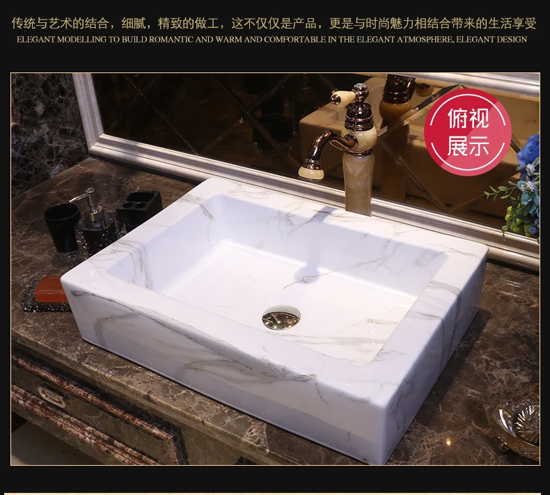 Gray Rectangular Porcelain Art Bathroom Sink Lavabo Washbasin Sink bathroom shampoo sink art wash basin (5)
