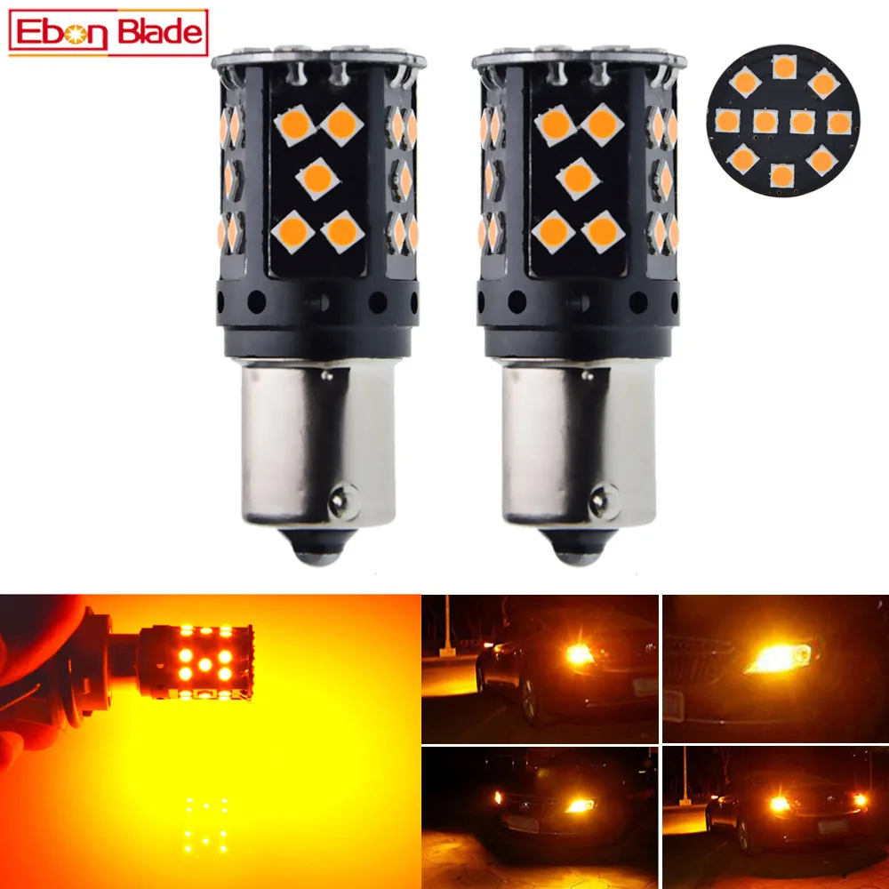 

2Pcs 1156PY PY21W Car LED Amber Yellow Orange Canbus No OBC Error Hyper Flash Turn Signal Light BAU15S 7507 12V 24V Auto Bulb