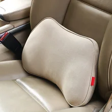 Он автомобиль Талия Подушка памяти хлопок задняя Талия Подушка на офис