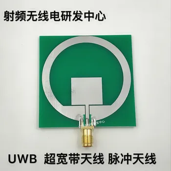 

UWB-Ultra Wide Band Antenna Pulse Antenna