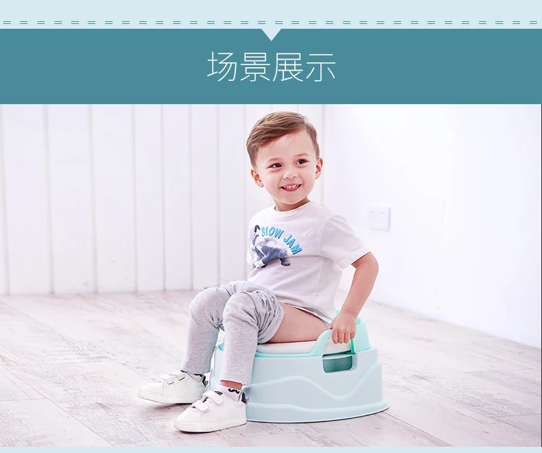 Портативный детский туалет Путешествия детское сиденье для унитаза PU большой туалетный горшок младенец ребенок писсуар