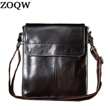 Новинка, модная деловая сумка-мессенджер из натуральной кожи, дизайнерская мужская сумочка и сумочка, повседневный клатч, Высококачественная сумка-торба MB0078